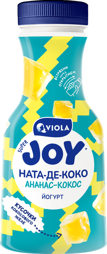 Йогурт питьевой VIOLA Ананас-Кокос, безлактозный 1,1%, без змж, 250г, картинка