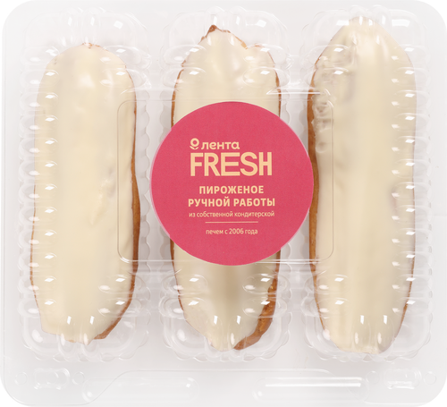 Набор пирожных Эклер в белой глазури с шоколадным кремом ЛЕНТА FRESH, 3х70г, фотография