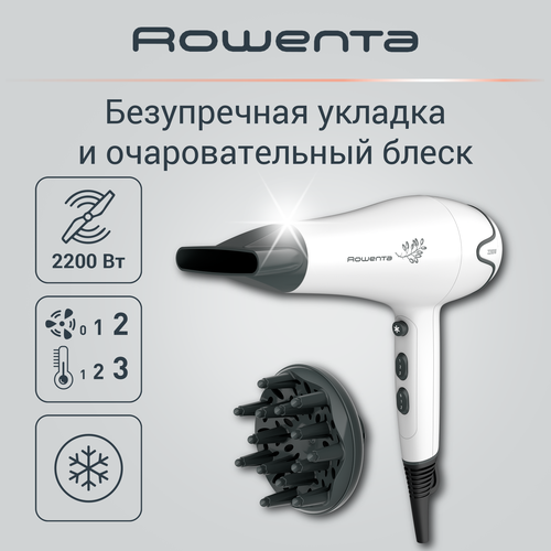 Фен ROWENTA 2200Вт, 6 режимов, диффузор, концентратор, Арт. CV5708F0, вид