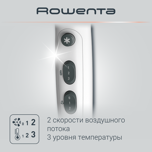 Фен ROWENTA 2200Вт, 6 режимов, диффузор, концентратор, Арт. CV5708F0, фото