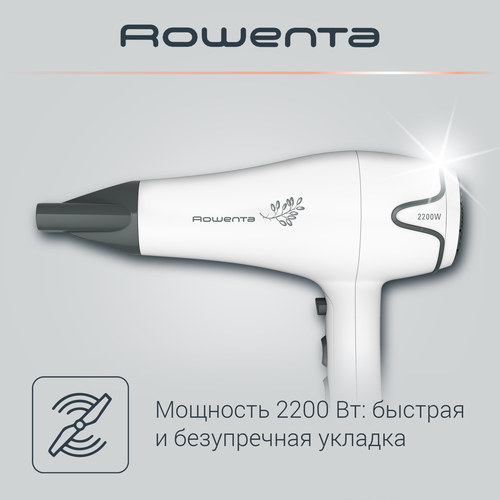 Фен ROWENTA 2200Вт, 6 режимов, диффузор, концентратор, Арт. CV5708F0, вид