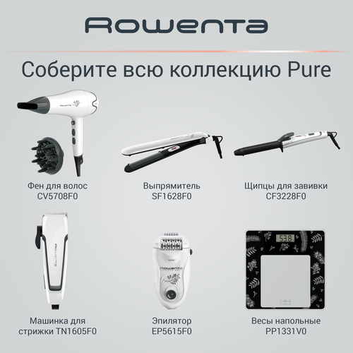 Фен ROWENTA 2200Вт, 6 режимов, диффузор, концентратор, Арт. CV5708F0, изображение