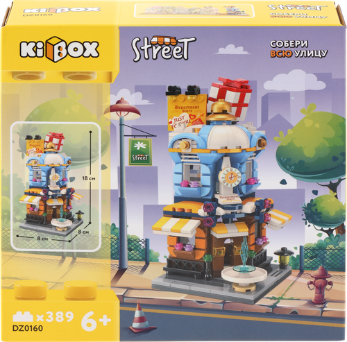 Конструктор KIBOX Городские строения, дизайн в ассортименте, Арт. DZ0160, фото
