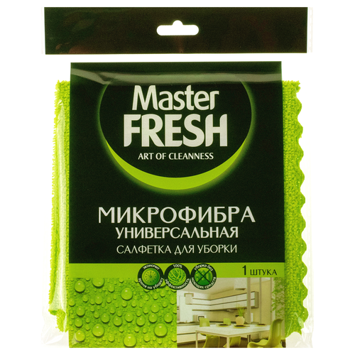 Салфетка для уборки MASTER FRESH 30x30см, универсальная, микрофибра, вид