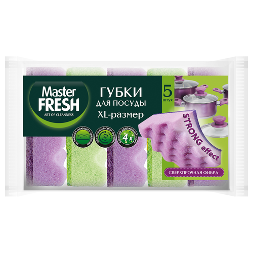 Губки для мытья посуды MASTER FRESH Strong effect XL, 5шт, картинка