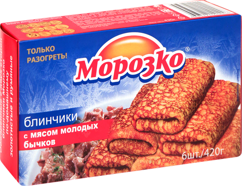Блинчики МОРОЗКО с мясом молодых бычков, 420г, фотография