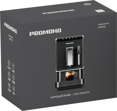 Кофемашина РЕДМОНД черный, пластик, 18х31,5х40,2см, 1470Вт, Арт. CM732, изображение