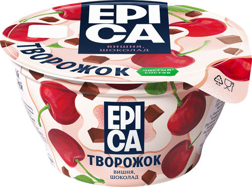 Десерт творожный EPICA Вишня-шоколад 8,1%, без змж, 130г, вид