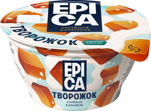 Десерт творожный EPICA Соленая карамель 7,6%, без змж, 130г, изображение