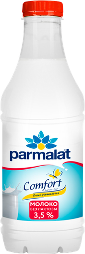 Молоко пастеризованное PARMALAT Comfort безлактозное 3,5%, без змж, 900мл, картинка