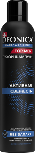 Шампунь сухой мужской DEONICA For men Активная свежесть, 250мл, вид