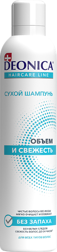 Шампунь сухой DEONICA Объем и свежесть, 250мл, вид