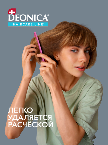 Шампунь сухой DEONICA Объем и свежесть, 250мл, картинка