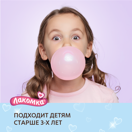 Помада гигиеническая ЛАКОМКА Мерцающий Бабл-Гам, 2,8г, изображение