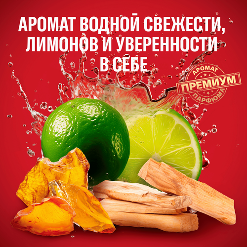Лосьон после бритья OLD SPICE Whitewater, 100мл, фотография