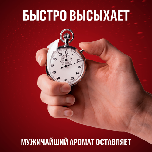 Лосьон после бритья OLD SPICE Captain, 100мл, вид
