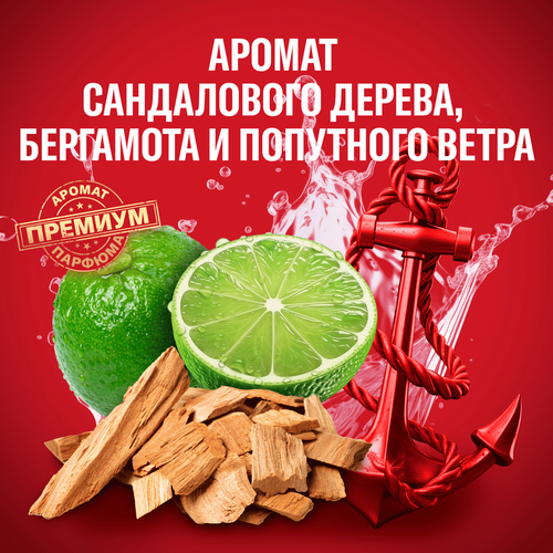 Лосьон после бритья OLD SPICE Captain, 100мл, крупный план