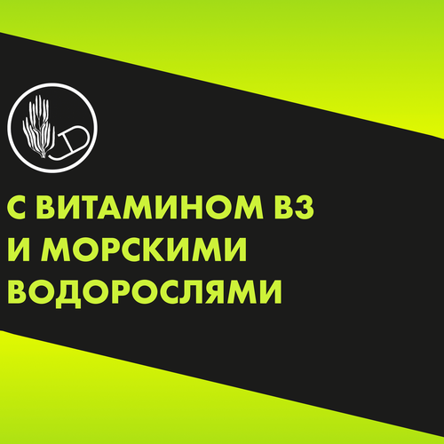 Гель для бритья GILLETTE Labs, для чувствительной кожи, 198мл, крупный план