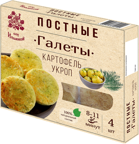 Галеты постные ОТ ИЛЬИНОЙ Картофельные с укропом, 300г, вид