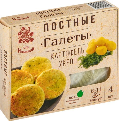Галеты постные ОТ ИЛЬИНОЙ Картофельные с укропом, 300г, крупный план