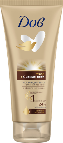 Лосьон для тела DOVE Сияние лета, 200мл, вид