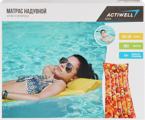 Матрас для плавания надувной ACTIWELL 183x69см, Арт. BrTropics02, изображение