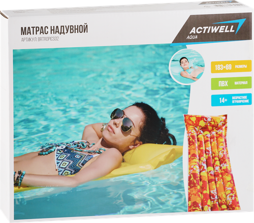 Матрас для плавания надувной ACTIWELL 183x69см, Арт. BrTropics02, изображение