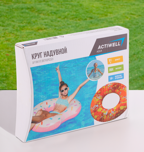 Круг для плавания надувной ACTIWELL d=91см, Арт. BrTropics01, изображение