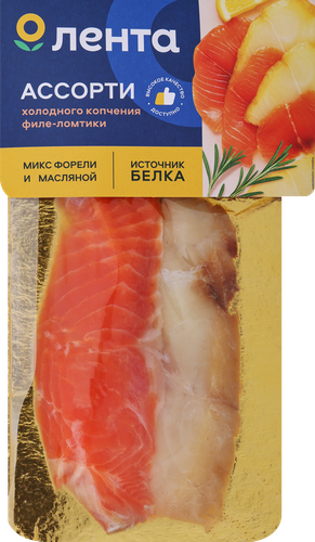 Ассорти рыбное холодного копчения ЛЕНТА, 100г, изображение