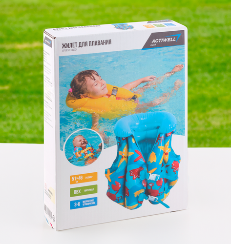 Жилет для плавания надувной ACTIWELL Crab 51х46см, Арт. DINO04, фотография
