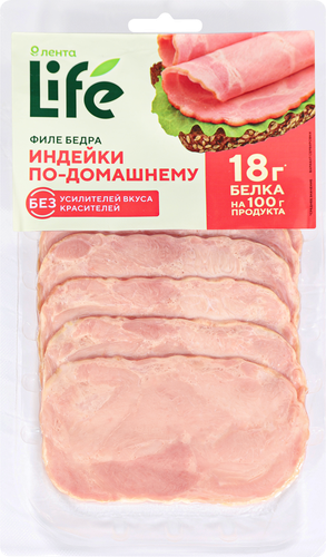Филе бедра индейки копчено-вареное ЛЕНТА LIFE По-Домашнему, нарезка, 100г, крупный план