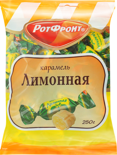 Карамель РОТ ФРОНТ Лимонная, 250г, вид
