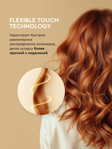 Мусс для волос SOWELL Wonder Volume Мега объем от корней, 200мл, фотография