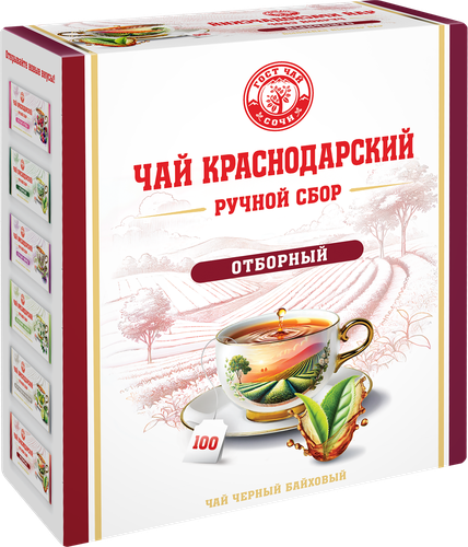 Чай черный КРАСНОДАРСКИЙ ГОСТ Ч Классический байховый ручной сбор, 100пак, изображение