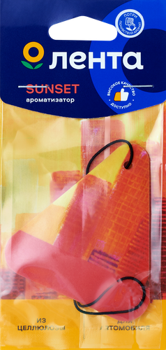 Ароматизатор автомобильный ЛЕНТА City Sunset, подвесной, Арт.10351, картинка