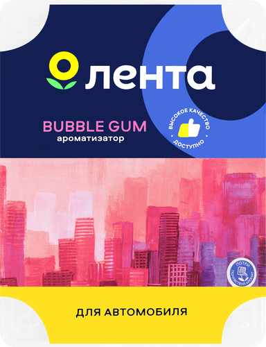 Ароматизатор автомобильный ЛЕНТА City Bubble gum, под сиденье, Арт. 10210, фото