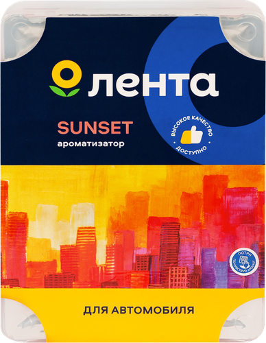 Ароматизатор автомобильный ЛЕНТА City Sunset, под сиденье, Арт. 10210, детальное фото
