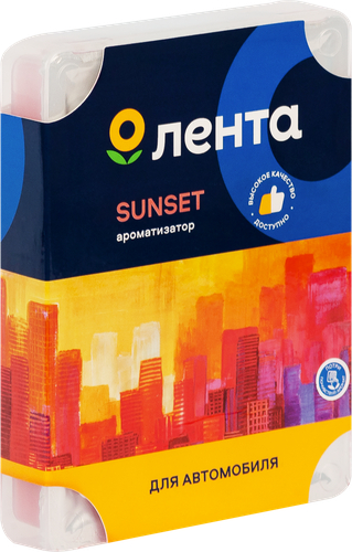 Ароматизатор автомобильный ЛЕНТА City Sunset, под сиденье, Арт. 10210, картинка