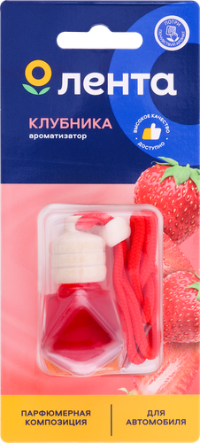 Ароматизатор автомобильный ЛЕНТА Fruit Strawberry, подвесной, Арт. 10356, 7мл, вид