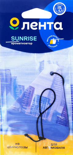 Ароматизатор автомобильный ЛЕНТА City Sunrise, подвесной, Арт. 10351, картинка