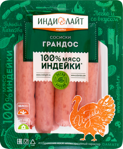 Сосиски ИНДИЛАЙТ Грандос, 440г, фотография