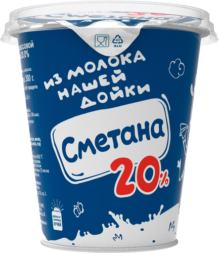 Сметана НАШЕЙ ДОЙКИ 20%, без змж, 300г, детальное фото