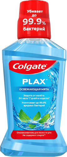 Ополаскиватель для полости рта COLGATE Plax Освежающая мята, 250мл, изображение