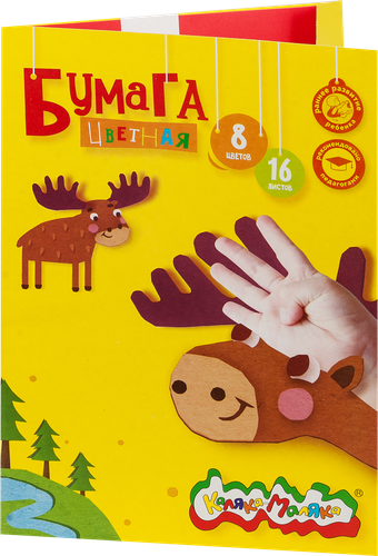 Бумага цветная КАЛЯКА-МАЛЯКА А4, 16 листов, 8 цветов, односторонняя, папка, ассорти, Арт. 109089, фото