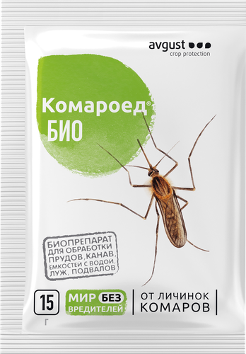 Средство от личинок комаров AVGUST Комароед Био, Арт. 42000626, 15г, вид