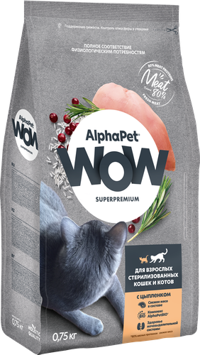 Корм сухой для кошек ALPHAPET WOW c цыпленком, для стерилизованных, 750г, картинка