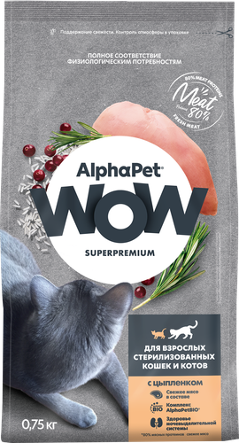 Корм сухой для кошек ALPHAPET WOW c цыпленком, для стерилизованных, 750г, детальное фото