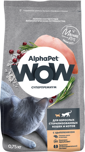 Корм сухой для кошек ALPHAPET WOW c цыпленком, для стерилизованных, 750г, изображение
