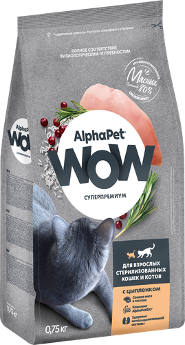 Корм сухой для кошек ALPHAPET WOW c цыпленком, для стерилизованных, 750г, крупный план