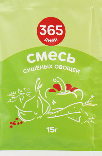 Приправа 365 ДНЕЙ Смесь сушеных овощей, 15г, фотография